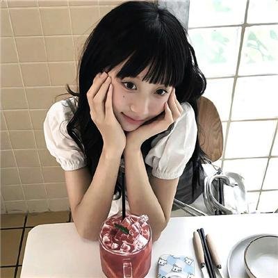 商谍